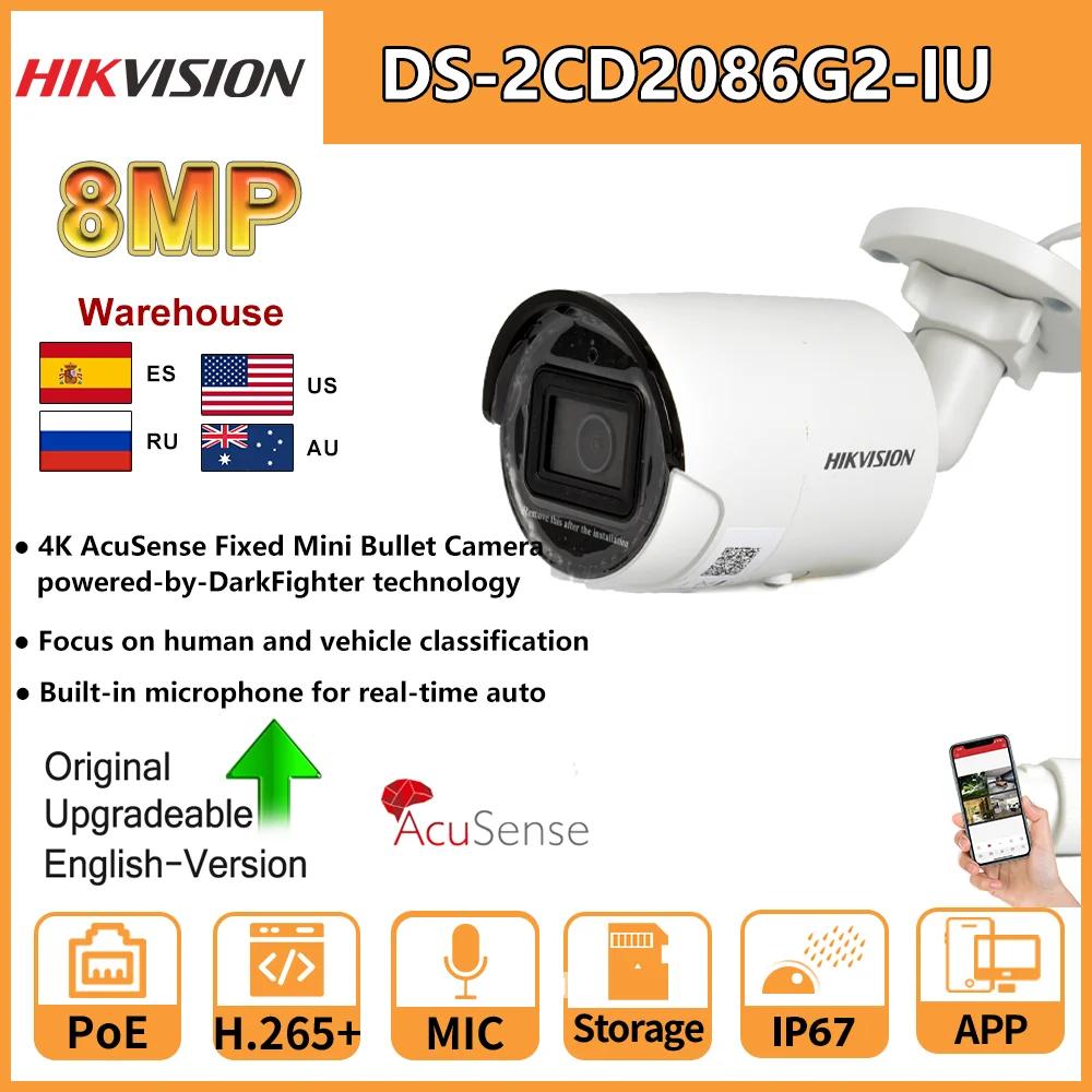 Hikvision DS-2CD2086G2-IU ΰ  з  ũ SD ī , 4K AcuSense Ҹ PoE 8MP IP ī޶ H265 + IP67